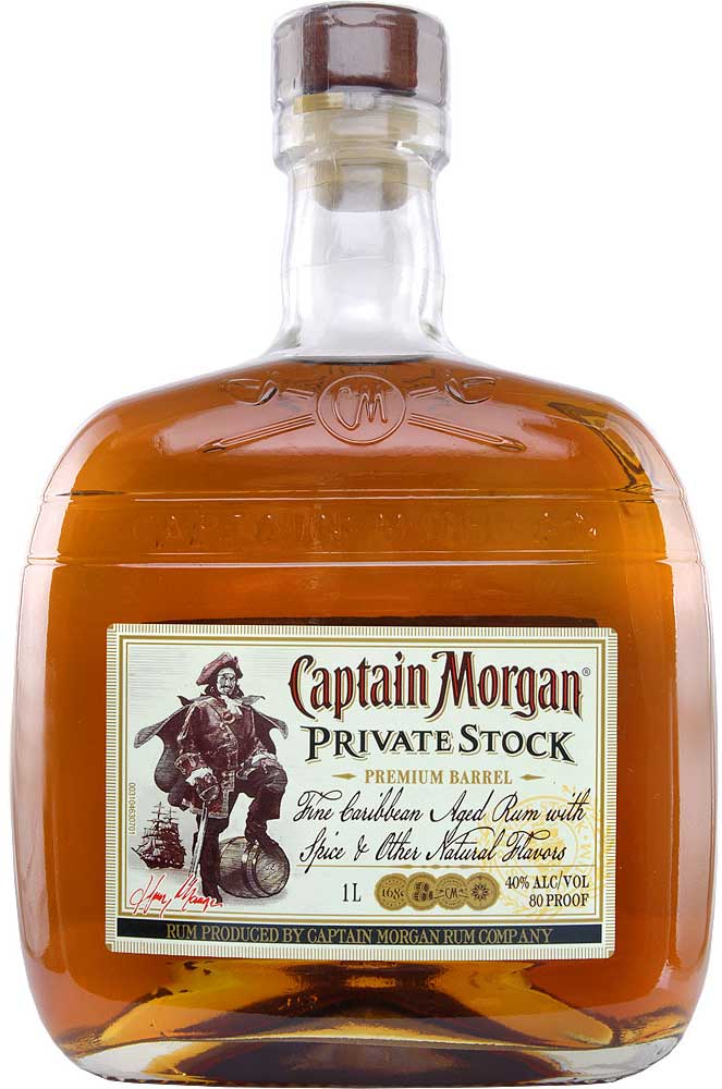 Ром литр. Капитан Морган специал. Капитан Морган Ром. Propeller Ром. Rum Captain Morgan Jamaica 1 литр.